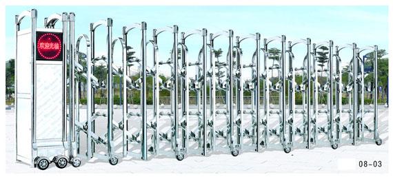 成都瑞致達(dá)電動(dòng)門,四川無軌伸縮門,自動(dòng)金屬門價(jià)格