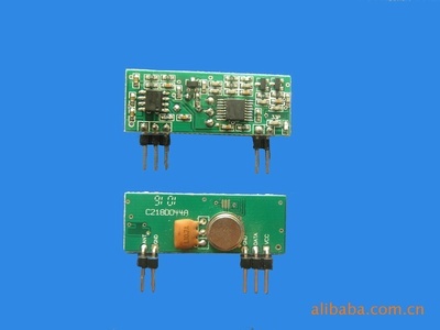 道閘電動伸縮門控制器用可靠性超強(qiáng)超外差無線接收模塊 - 道閘電動伸縮門控制器用可靠性超強(qiáng)超外差無線接收模塊廠家 - 道閘電動伸縮門控制器用可靠性超強(qiáng)超外差無線接收模塊價格 - 深圳市奧美特科技發(fā)展 - 