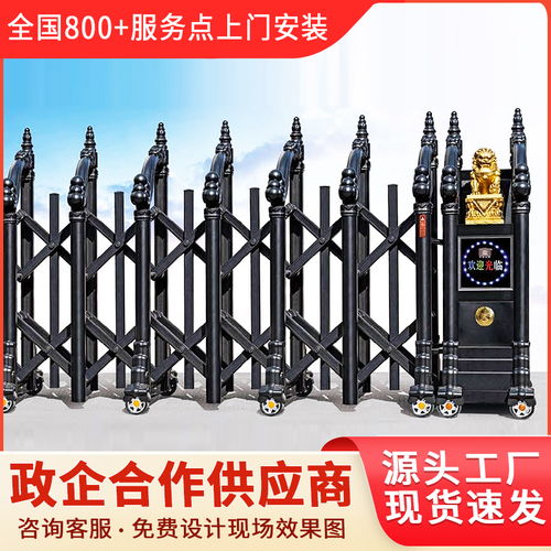 曲靖市馬龍縣電動伸縮門工廠大門供應(yīng)商家