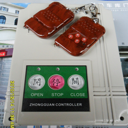 道閘控制器『道閘控制器春游價』/遙控系統停車場遙控-幻龍電子^.^ybbuxlwgj