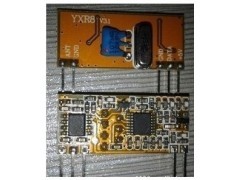 大棚卷簾控制器,超外差接收模塊,遙控器,卷簾門控制器,伸縮門控制器,無線IC,_盤錦市雙臺子區(qū)永勝農(nóng)業(yè)高新技術(shù)研發(fā)中心