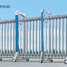 哈爾濱市南崗區(qū)遠興門業(yè)經(jīng)銷部 供應(yīng)產(chǎn)品