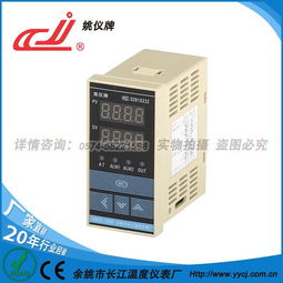 姚儀牌XM-TE7000系列實(shí)用型智能溫控儀與伸縮門控制器