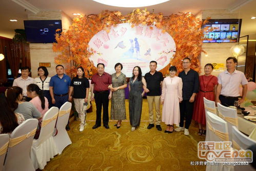 緣定七夕，執手偕老 專業婚姻介紹服務的真情承諾