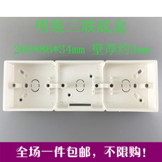 明裝盒線盒選購指南 功能、價(jià)格與安裝要點(diǎn)全解析