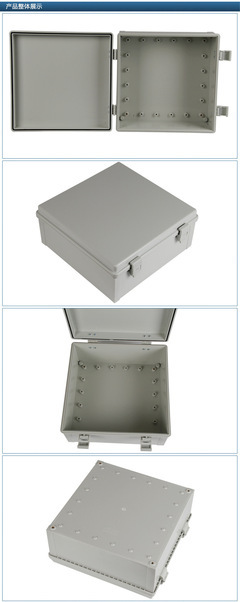電纜接線盒 廠家直供300×300×140mm帶扣合頁型防水箱，打造儀表防水接線新標桿